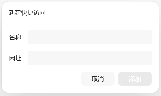 AI知识库之腾讯 IMA Copilot： 最近可太卷了！3大新功能上线，全是实用狠活！ 配图 7
