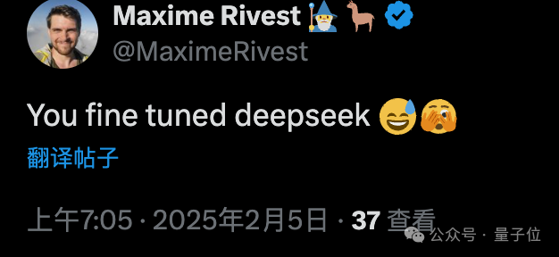 OpenAI突遭人形机器人独角兽解约，网友：不会改用DeepSeek了吧？ 配图 2