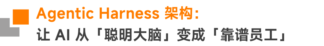 ChatBI 是个伪需求,业务真正要的不只是“问数” 配图 9