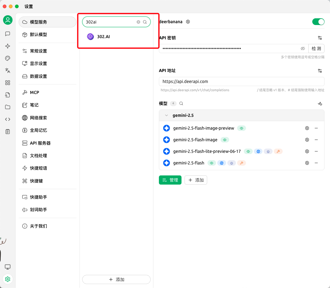 告别相机！OpenAI用Sora2重新发明了短视频！ 配图 11