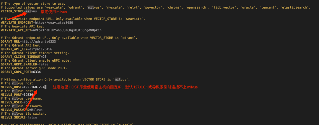 Milvus×Dify半小时轻松构建RAG系统 配图 3