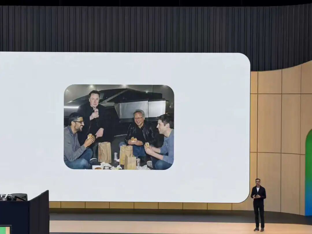 一文看懂 Google I/O 2026:Gemini 3.5领衔 谷歌打响智能体和全模态大战 配图 5