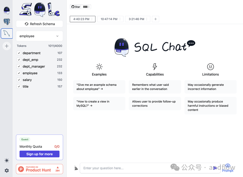 9个优秀的Text2Sql（Chat2Sql）开源项目、资源 配图 4