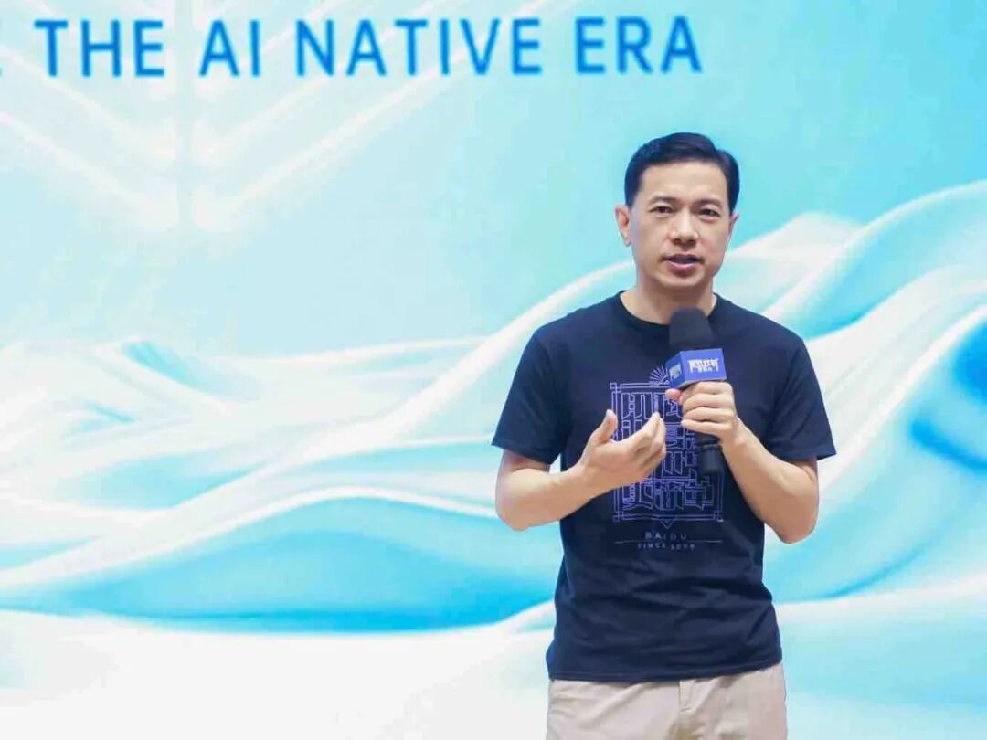 为什么投资人都在看AI应用了？ 配图 5