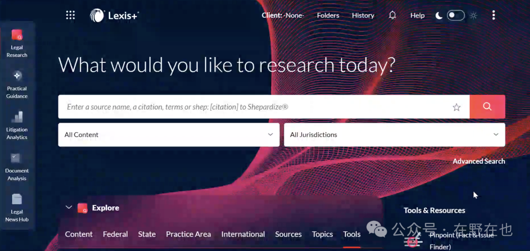 AI+法律科技 | 如何提高合同智能审查的质量(含法律科技领域宏观数据分析) 配图 6