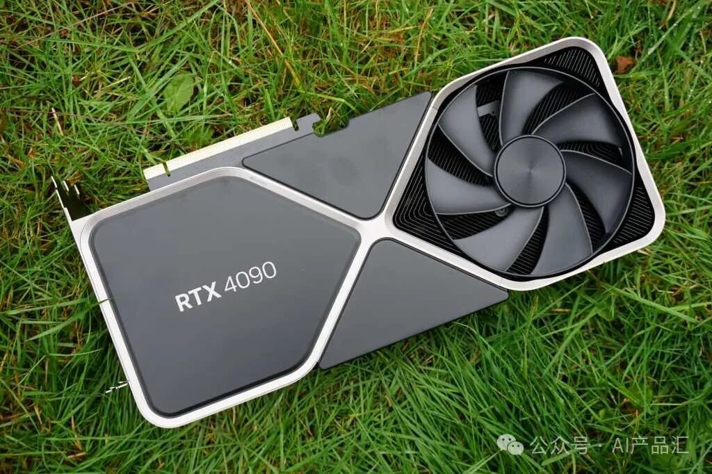 RTX 4090