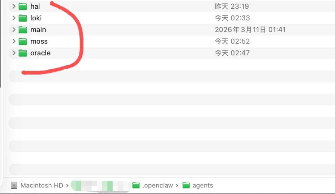小龙虾日记：一台电脑 = 一家公司，多台电脑 = 集团 配图 4