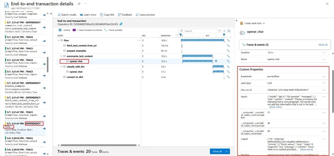 Azure AI Studio 国际版，加速企业级通用人工智能应用的开发 配图 10
